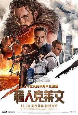 精品韩剧推荐